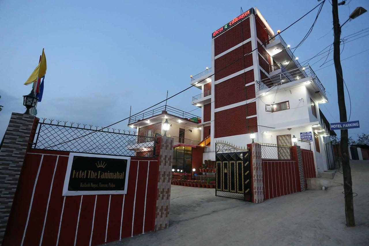 Hotel The Ranimahal Tānsen 外观 照片